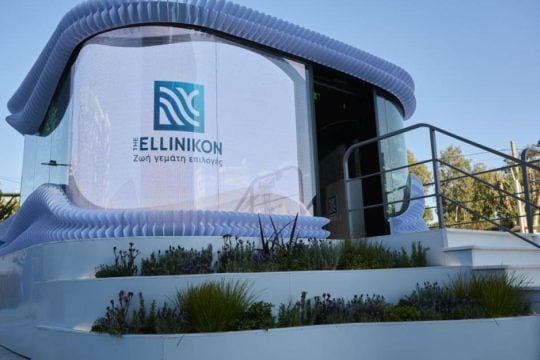 Το Τhe Ellinikon συναντά την πόλη και τους ανθρώπους της